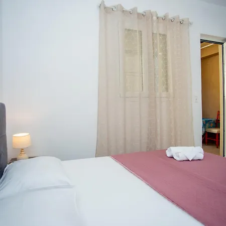 El Mar Apartment